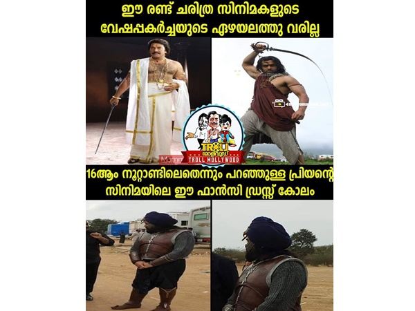 mohanlal mohanlal