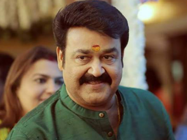 മോഹൻലാൽ