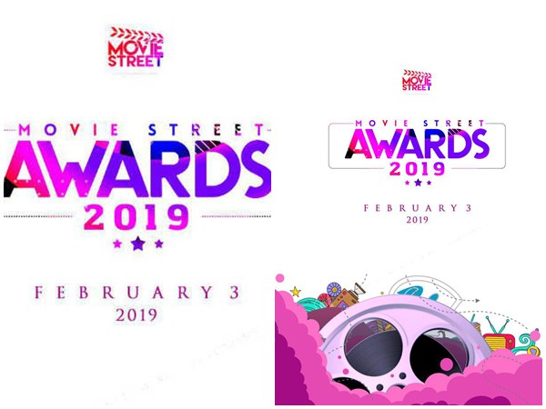 movie street movie street