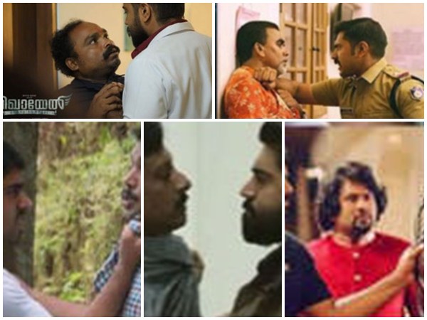 nivin nivin