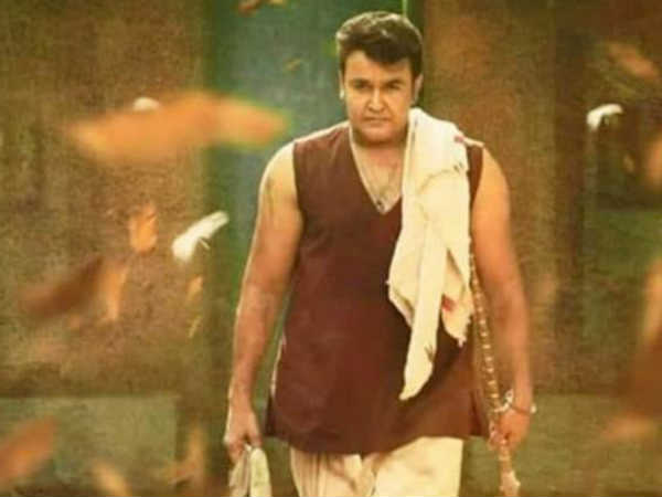 റിലീസ് ദിനം റെക്കോര്ഡ് കളക്ഷന്