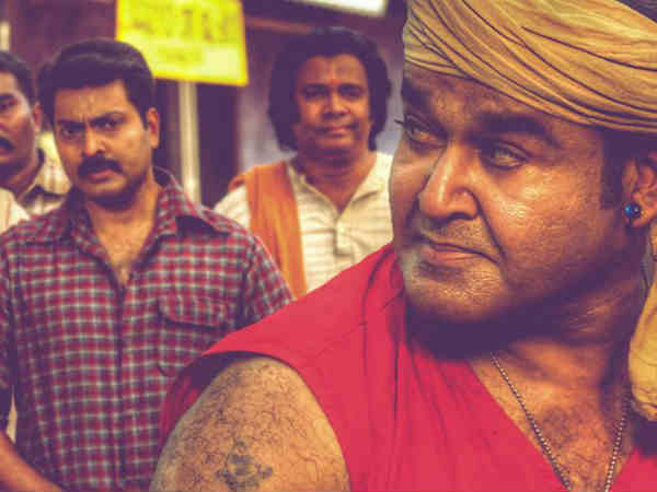 വികാരം കൊണ്ട് കീഴടക്കുന്നു