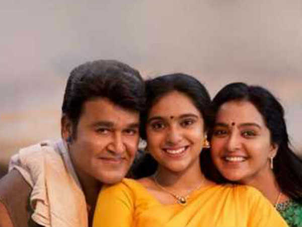 കഞ്ഞി എടുക്കട്ടെ മാണിക്യ...