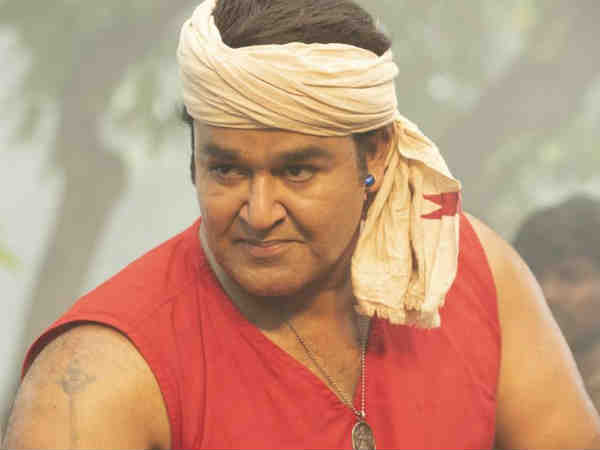 ഫാന്റസി ത്രില്ലര്