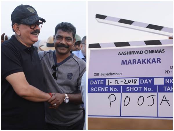 Priyadarshan Priyadarshan