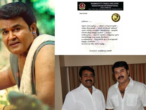 സോഷ്യല് മീഡിയ പ്രമോഷന് മാത്രം പോര