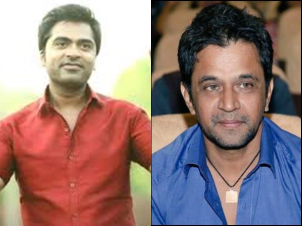 Simbu Simbu