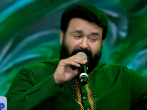 മോഹന്ലാലിന്റെ പാട്ട്