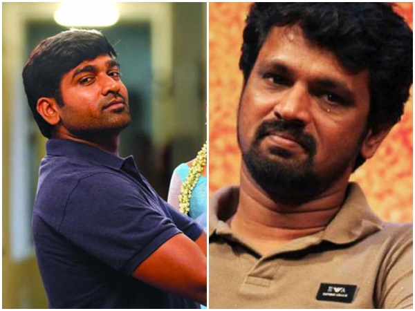vijay-sethupathi vijay-sethupathi