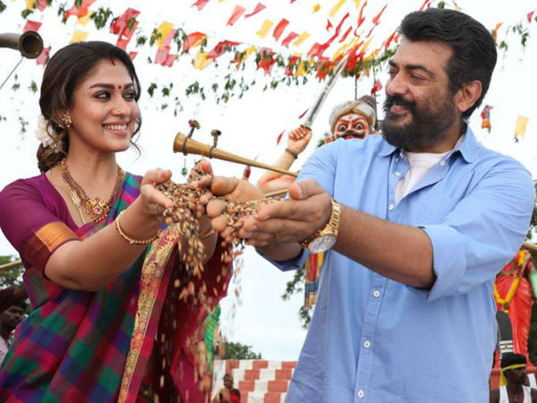 viswasam viswasam