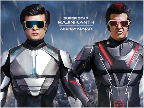 കേരള കളക്ഷന്
