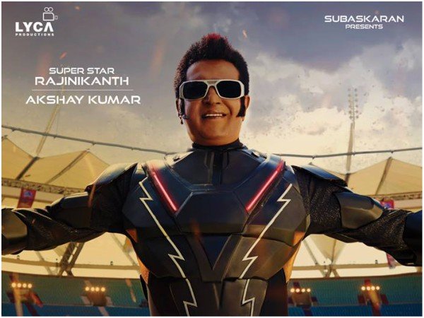 2.0 മുന്നേറുന്നു