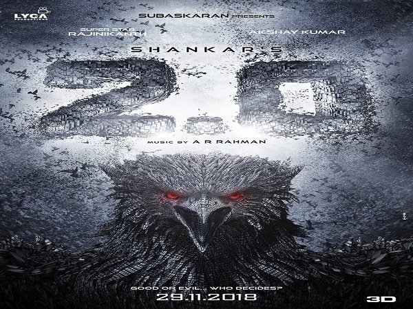 rajinikanth-s-2-o rajinikanth-s-2-o