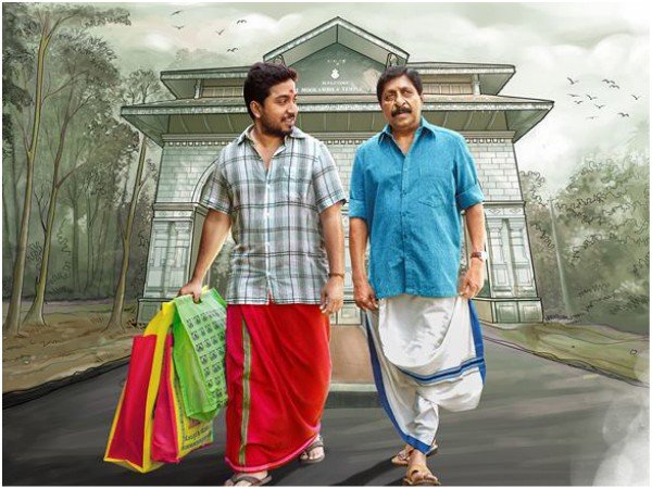 മറ്റ് സിനിമകള്
