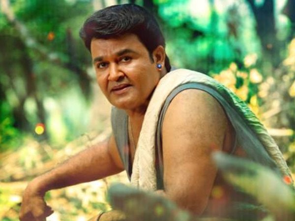 ചിത്രങ്ങള് പുറത്തുവിട്ട സംഭവം