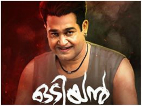 ഏറ്റവും വേദനിപ്പിച്ചത്
