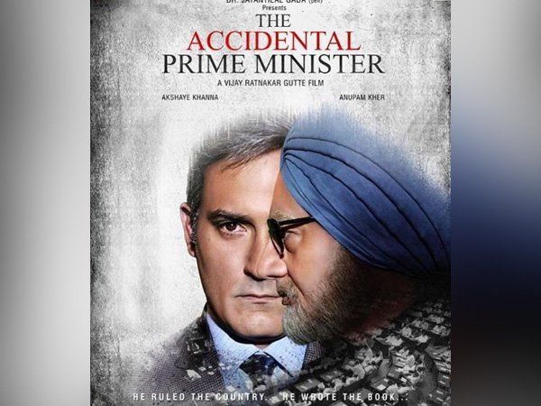 ,the accidental prime minister, ,the accidental prime minister,