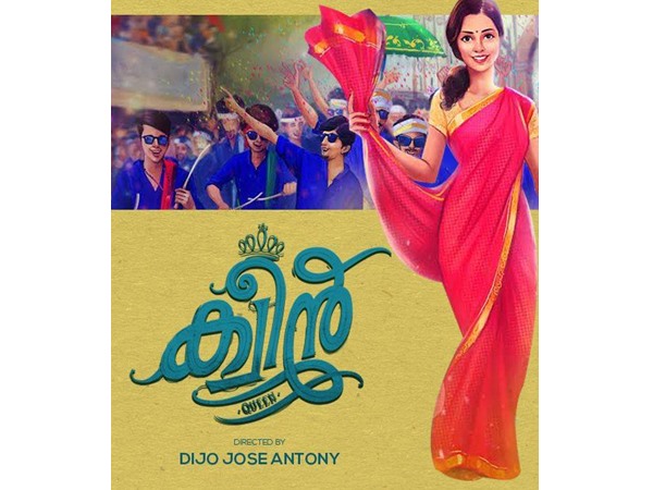 ട്രോളന്മാരുടെ പ്രിയപ്പെട്ട ചിന്നു