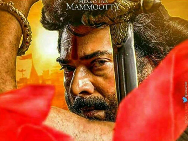 മമ്മൂട്ടിയിൽ നിന്ന് മികച്ച പിന്തുണ