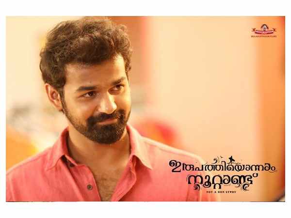 ബിഗ് റിലീസായി സിനിമയെത്തി