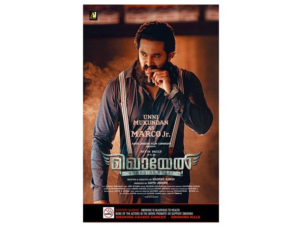 ഉണ്ണി കവര്ന്നെടുക്കുമോ?