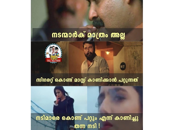 നടന്മാര്ക്ക് മാത്രമല്ല