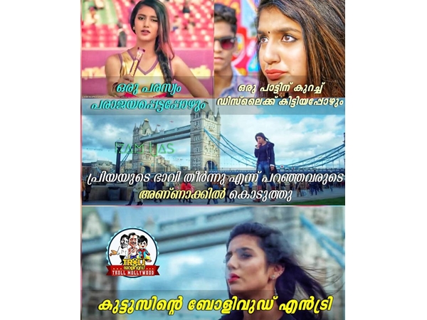 ബോളിവുഡ് എന്ട്രി