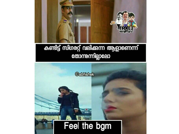 ബിജിഎം കിടുക്കി
