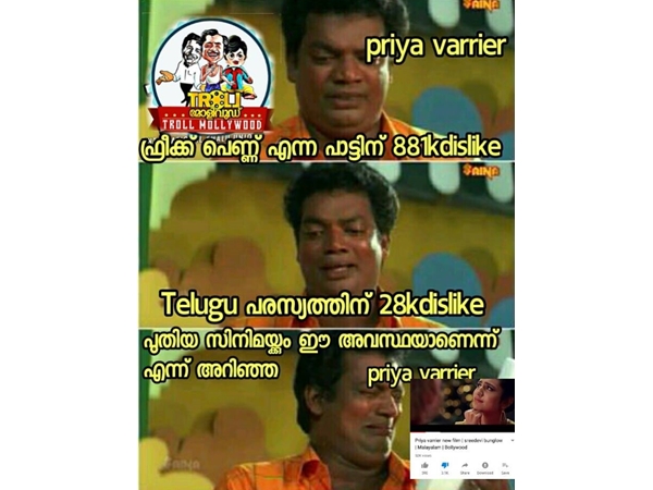 ഇതാണല്ലോ അവസ്ഥ