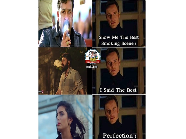 പെര്ഫെക്ട് സീന്