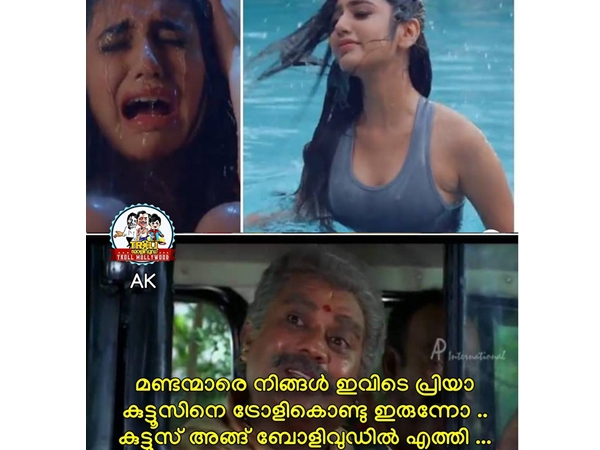 മണ്ടന്മാര് ഒന്നും അറിയുന്നില്ല..