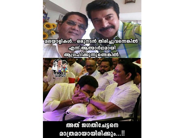 തിരിച്ച് വരവിന് കാത്തിരിക്കുന്നു..