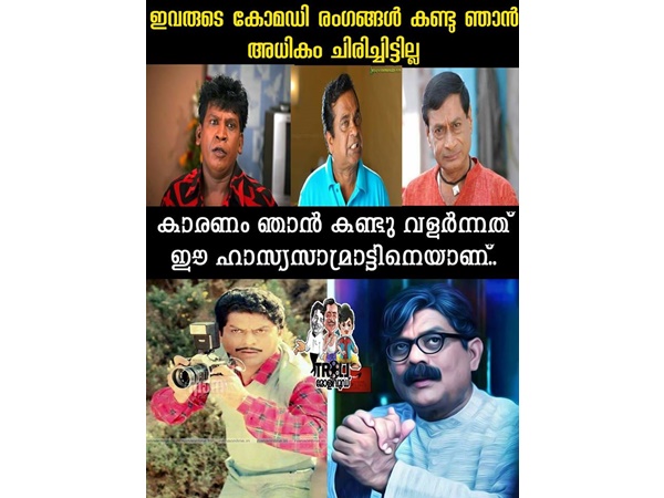 പകരം വെക്കാനാവില്ല..