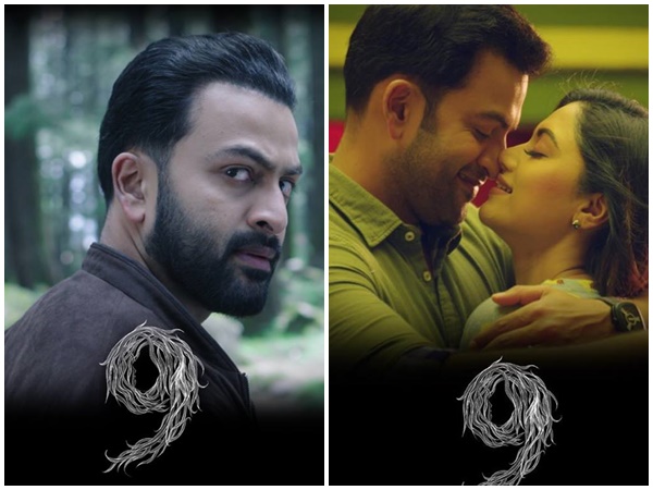 ഫെബ്രുവരില് റിലീസ്