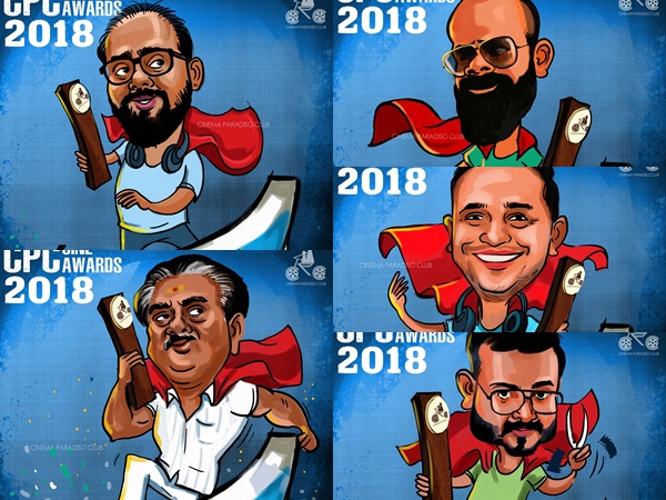 മറ്റു അവാര്ഡുകള്