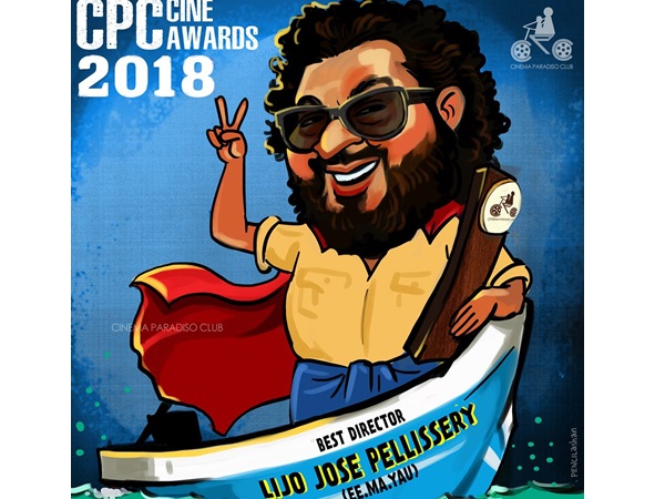 മികച്ച സംവിധായകന് ലിജോ ജോസ് പെല്ലിശ്ശേരി