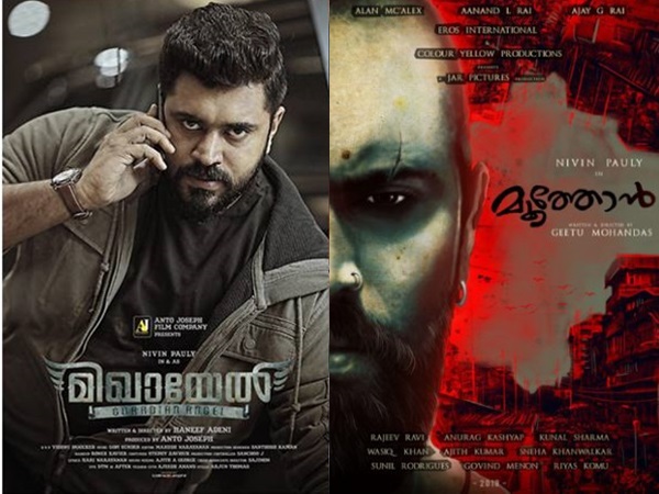 ടീസര്
