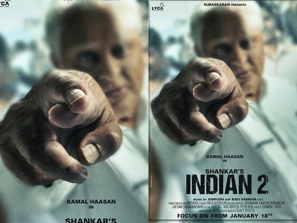 indian 2 indian 2
