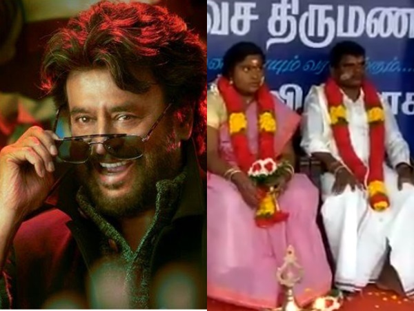 petta, petta,