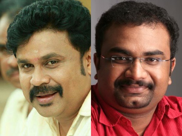 ദിലീപ് പറഞ്ഞത്