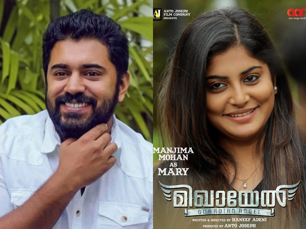 nivin pauly-manjima mohan nivin pauly-manjima mohan
