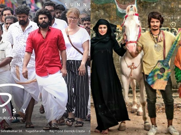 gypsy movie gypsy movie