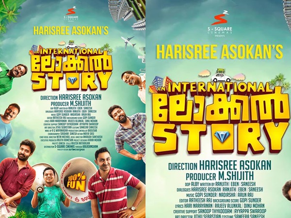 an international local story an international local story