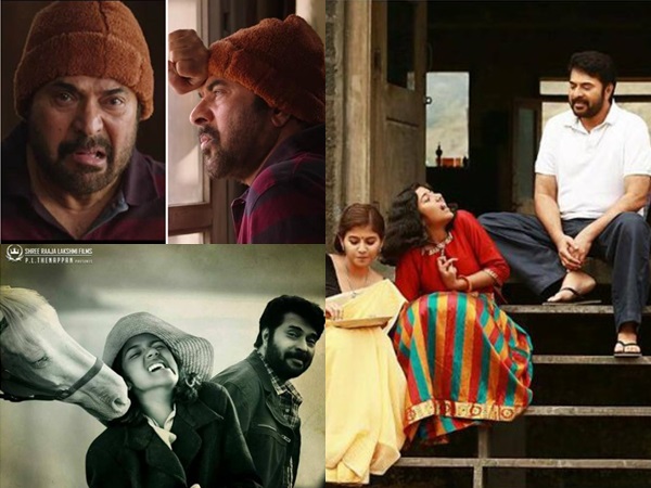 peranbu, peranbu,