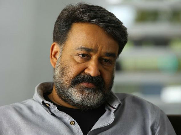 മോഹൻലാൽ വന്നിട്ടുളള മാറ്റം