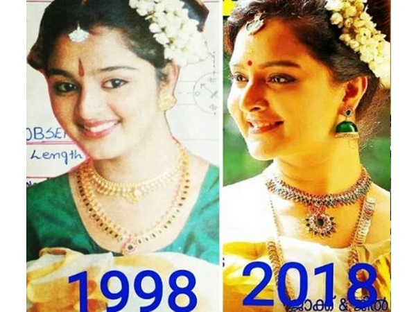 manju-warrier manju-warrier