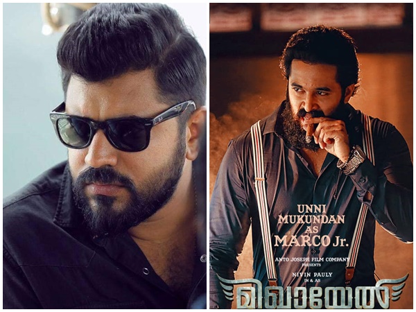 വമ്പന് താരനിര