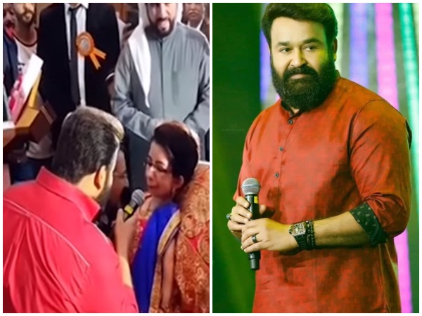 mohanlal mohanlal