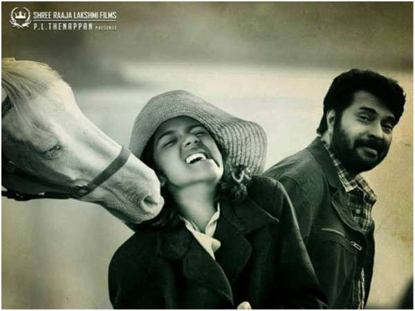 Mammootty Mammootty