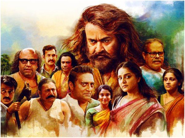 ഒടിയന്